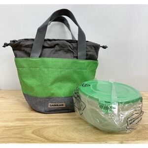 New LocknLock Green Gray Insulated Lunch Tote Bag & Food Storage Container 32 OZ